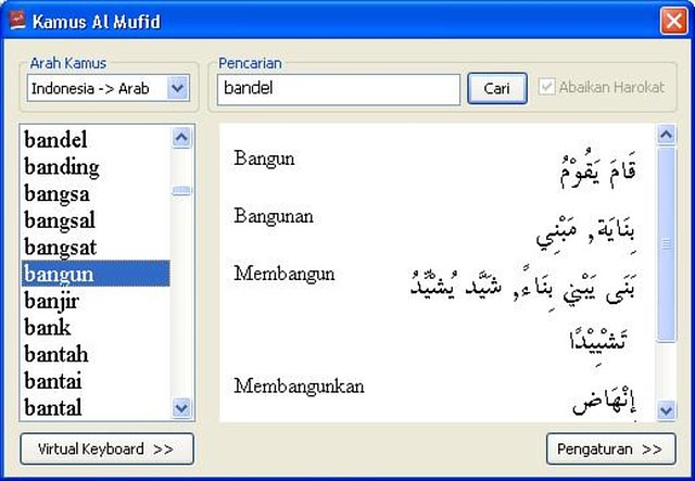 Software Kamus Arab Indonesia Inggris Kamus