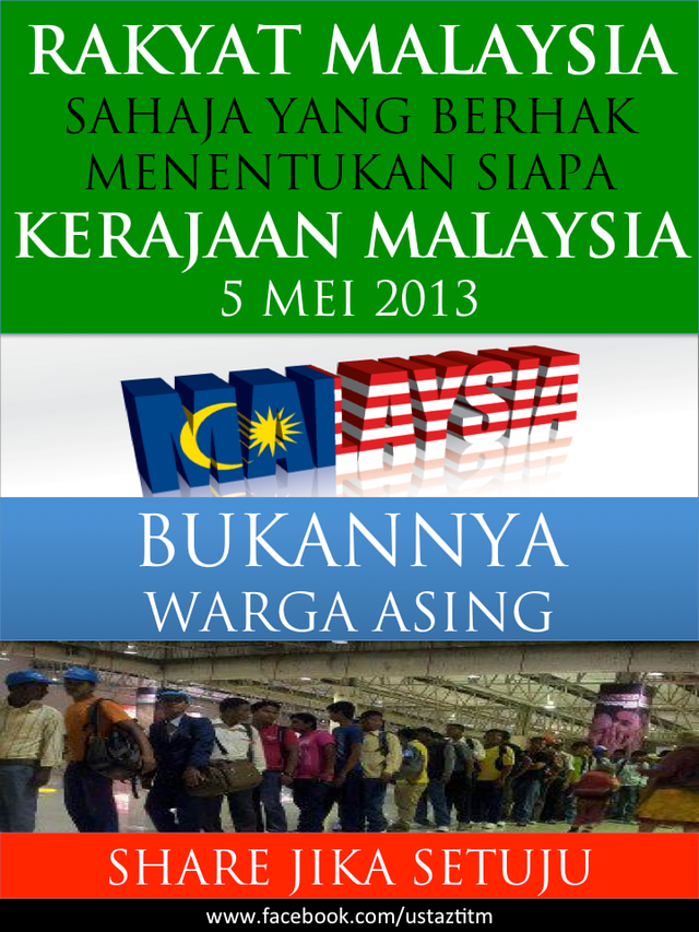 Pmb